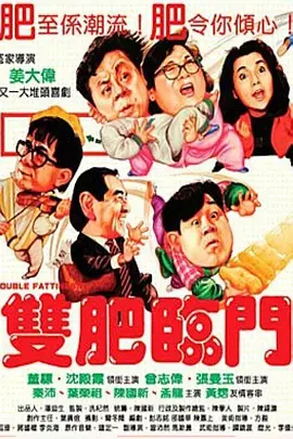 日韩精品中文字幕久久